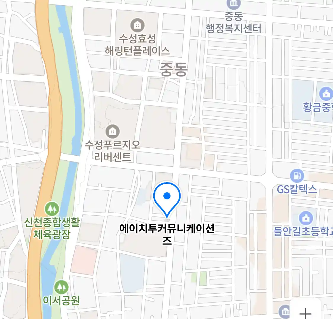 에이치투커뮤니케이션즈 위치