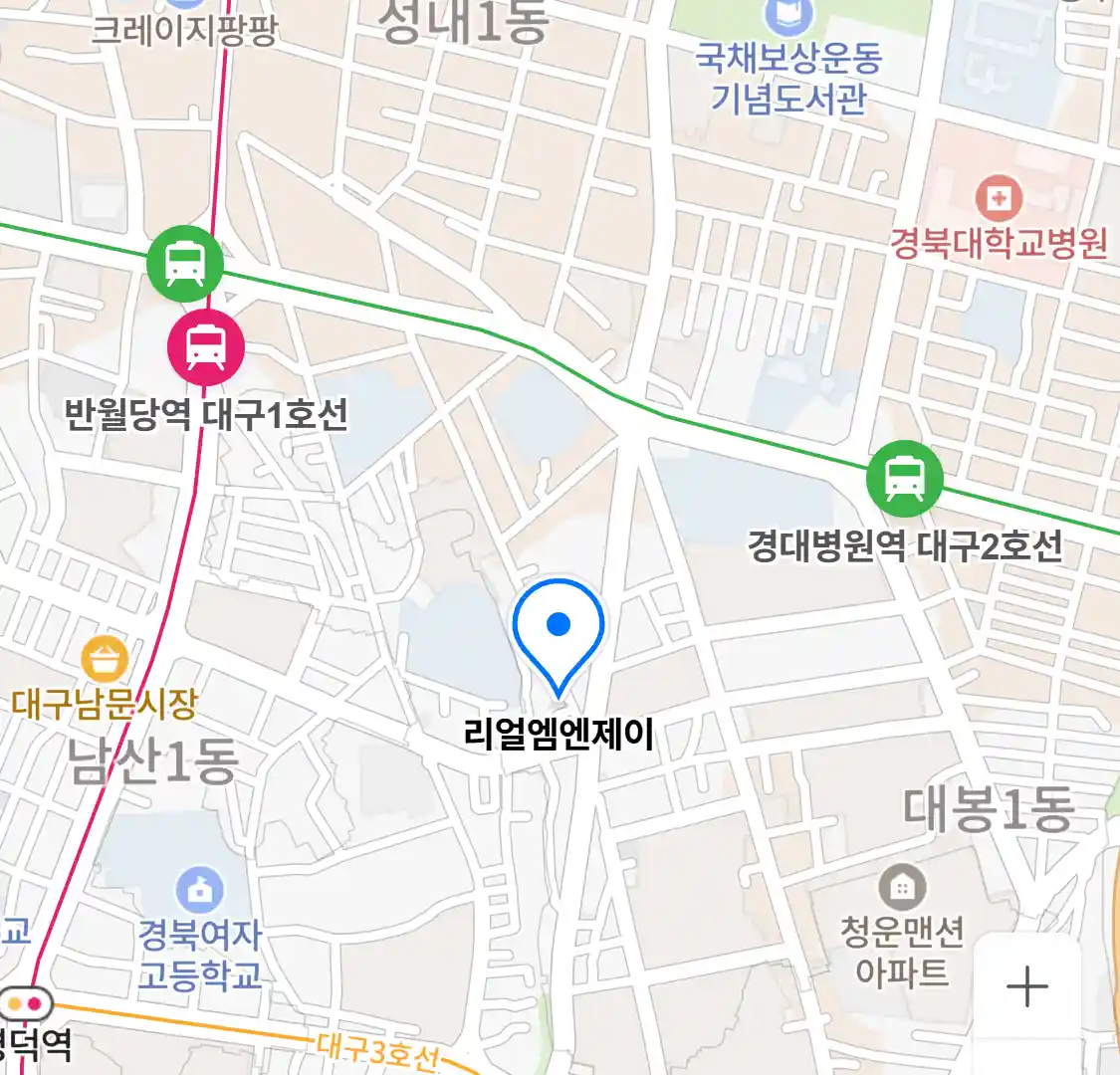 리얼엠엔제이 위치