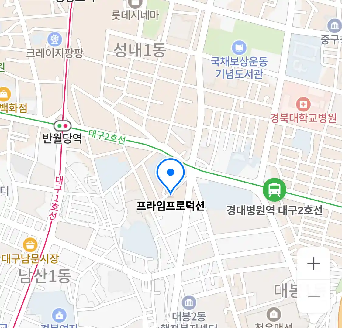 프라임프로덕션 위치