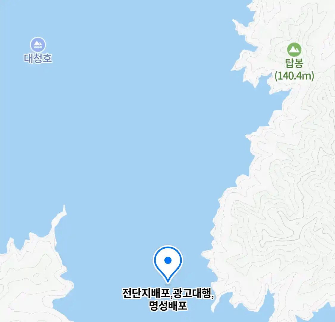 전단지배포,광고대행,명성배포 위치