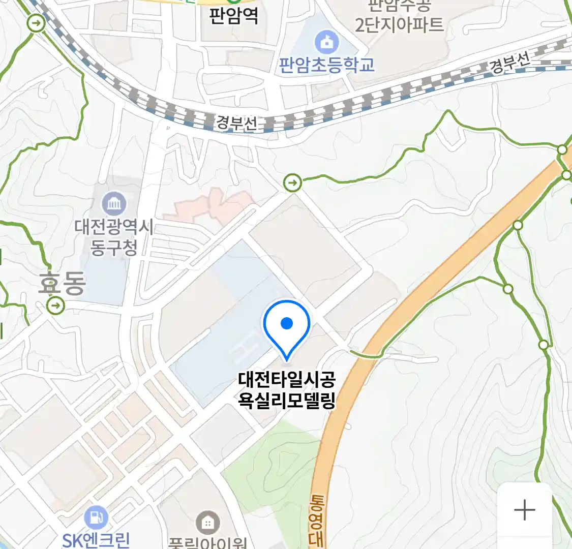 대전타일시공 욕실리모델링 위치