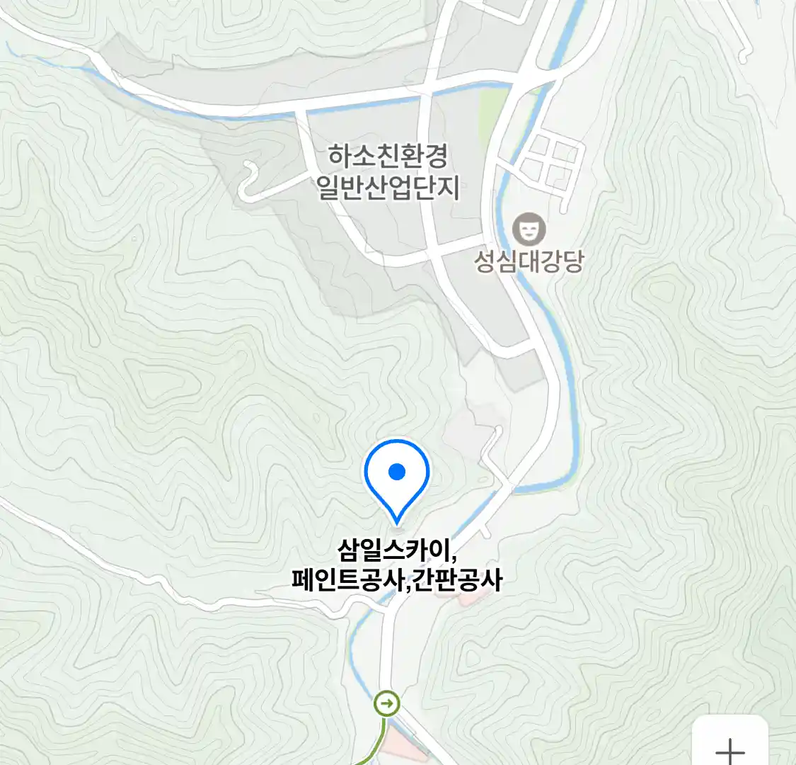 삼일스카이,페인트공사,간판공사 위치