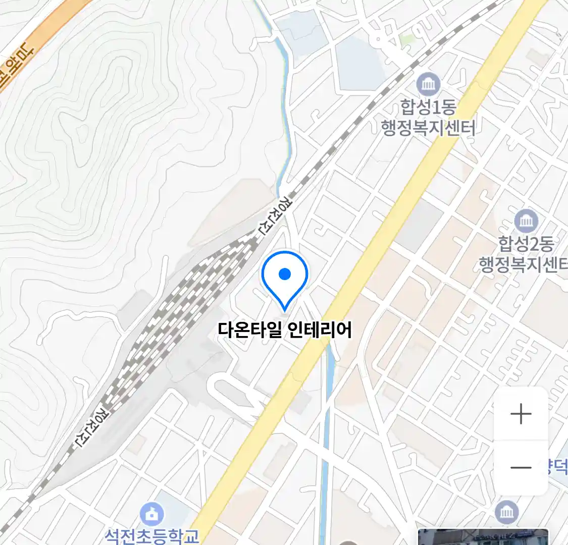 다온타일 인테리어 위치