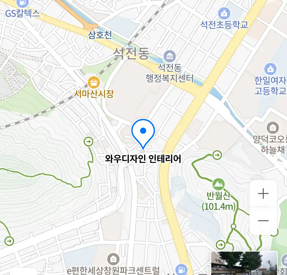 와우디자인 인테리어 위치