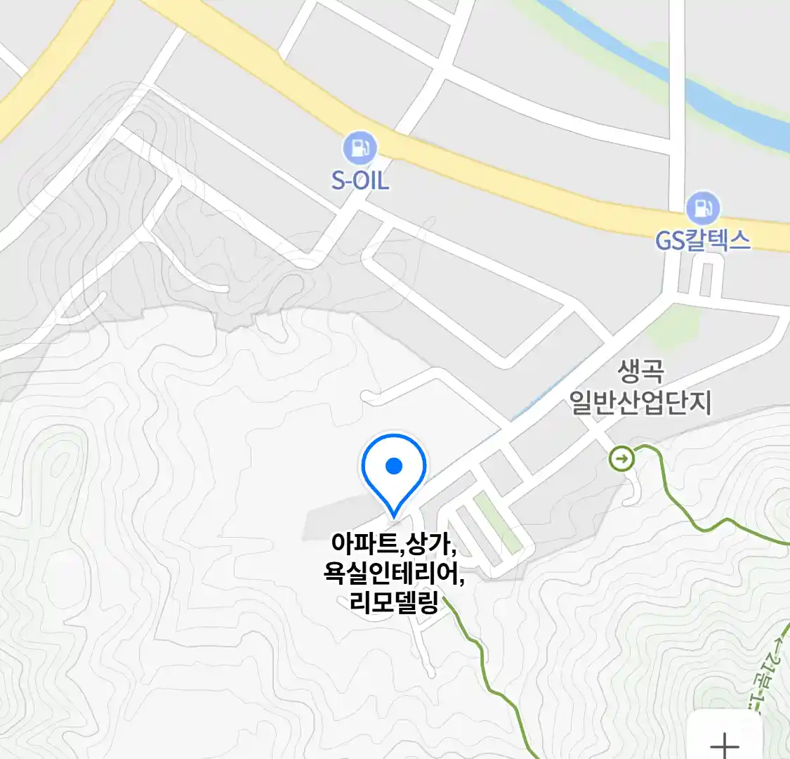 아파트,상가,욕실인테리어,리모델링 위치