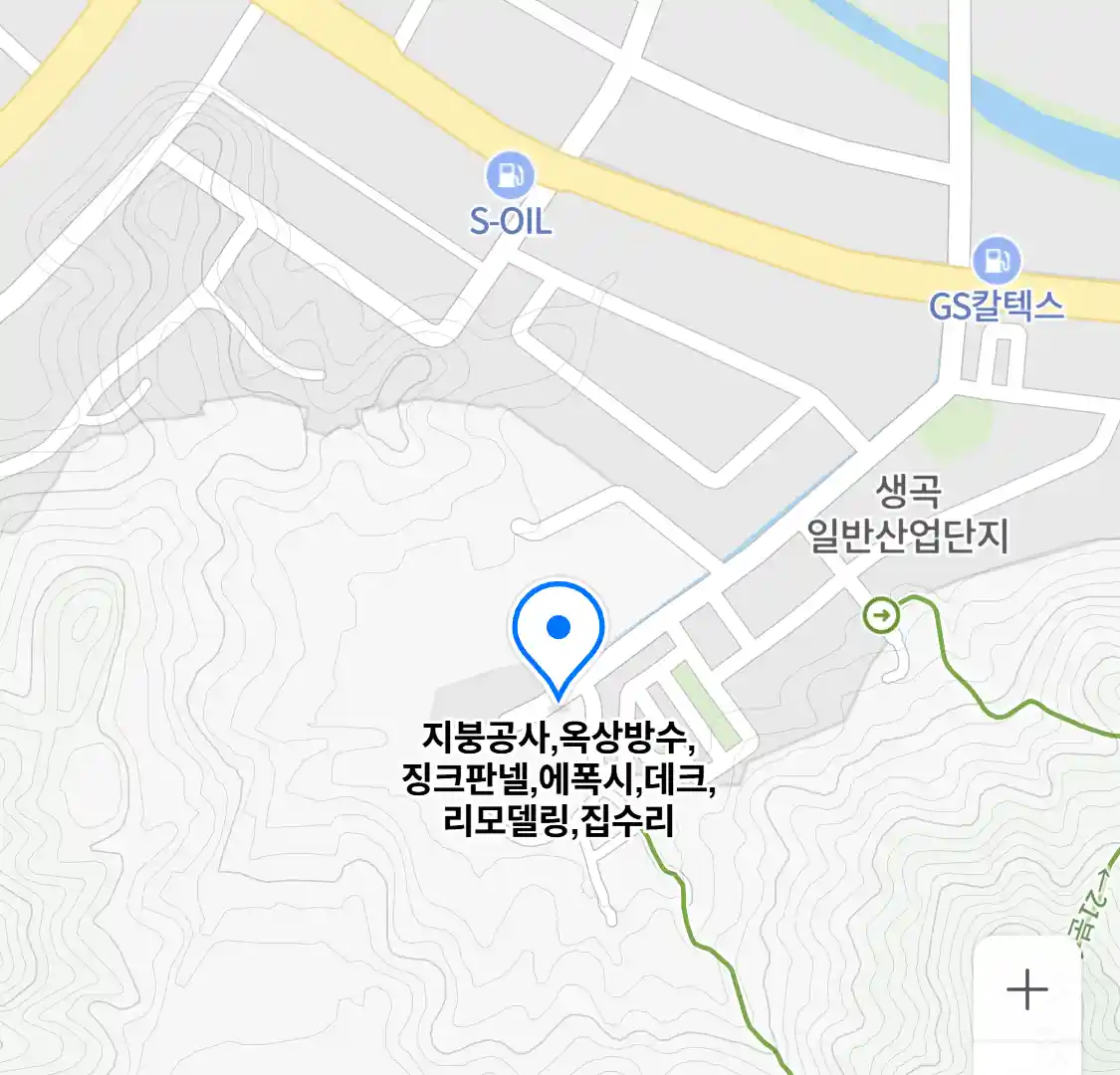 지붕공사,옥상방수,징크판넬,에폭시,데크,리모델링,집수리 위치