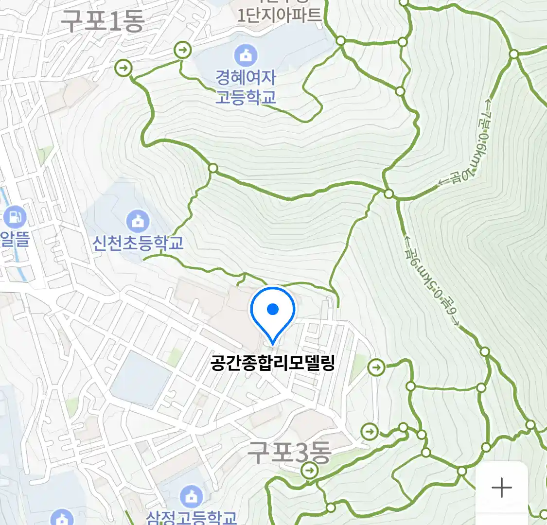 공간종합리모델링 위치