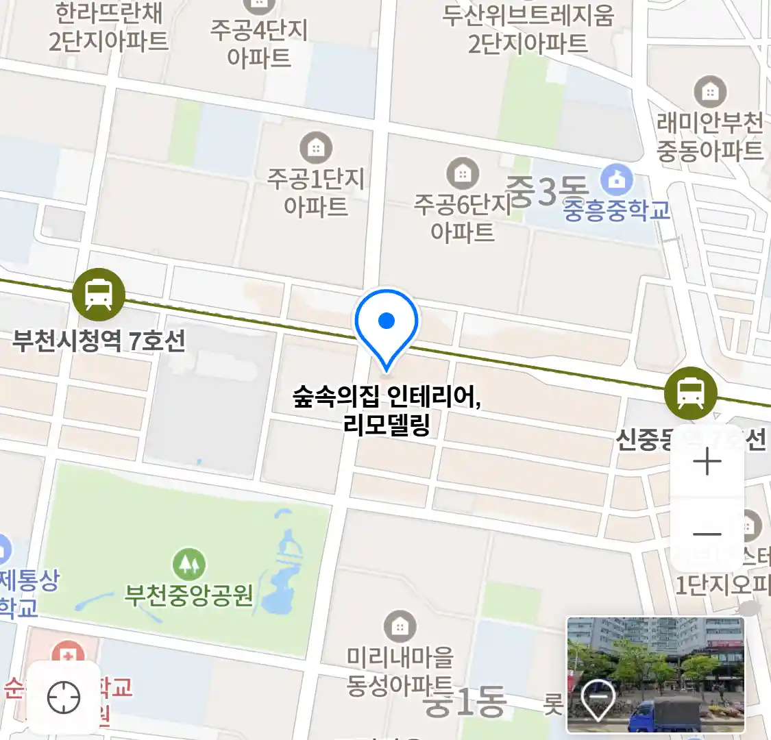 숲속의집 인테리어,리모델링 위치