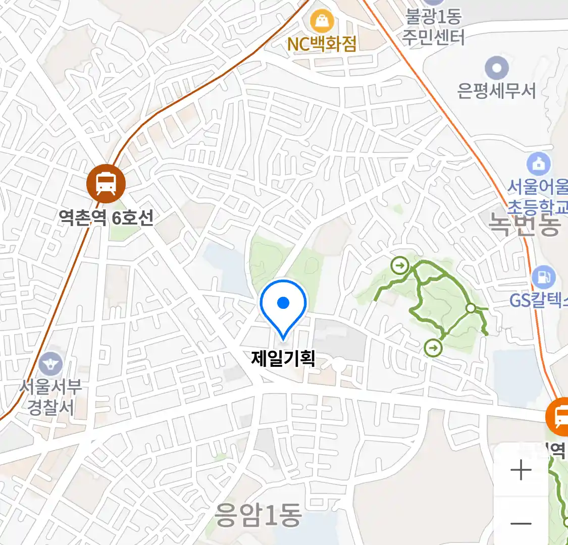 제일기획 위치