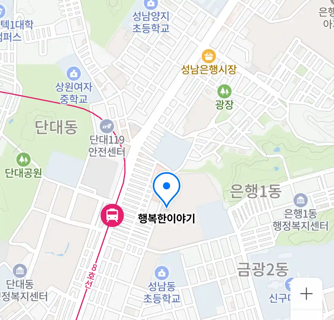 행복한이야기 위치