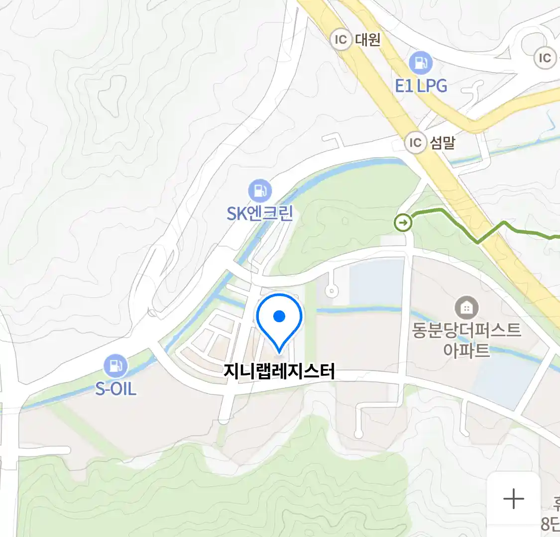 지니랩레지스터 위치