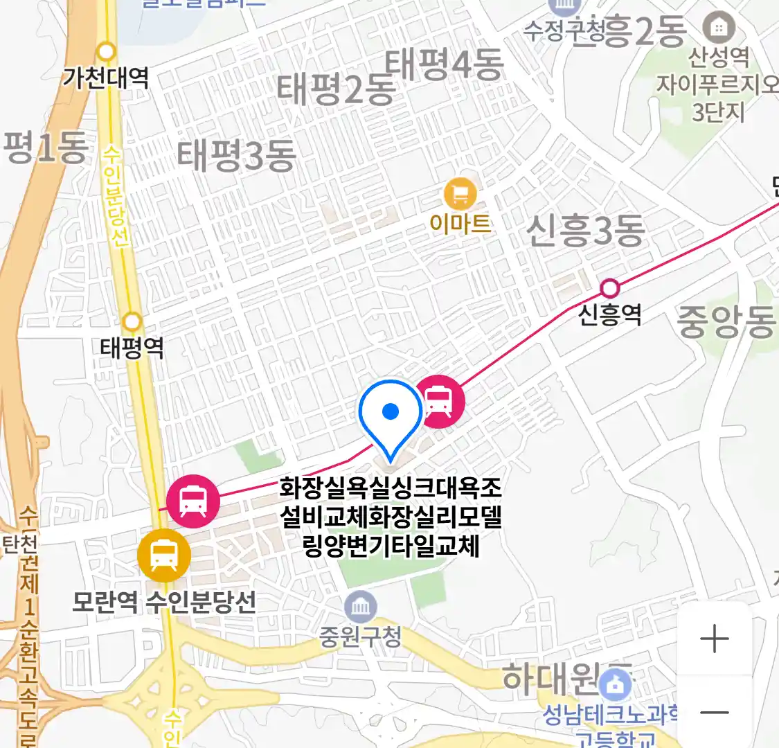 화장실욕실싱크대욕조설비교체화장실리모델링양변기타일교체 위치