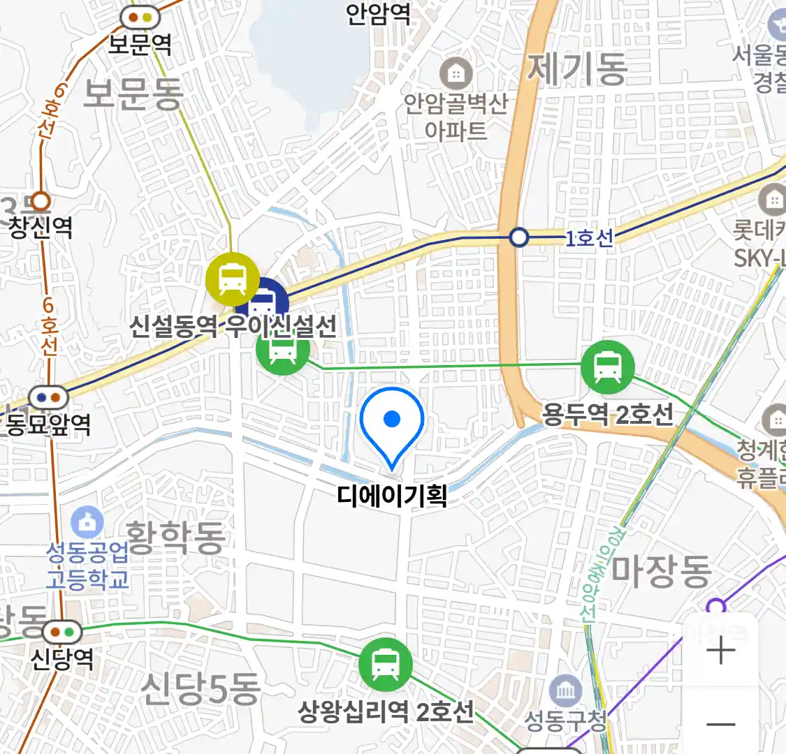 디에이기획 위치