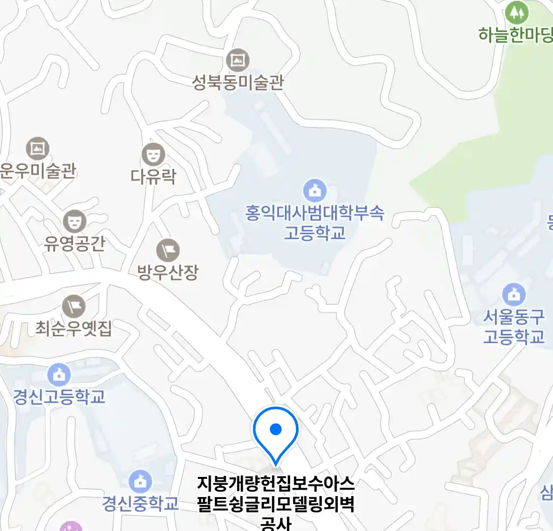 지붕개량헌집보수아스팔트슁글리모델링외벽공사 위치