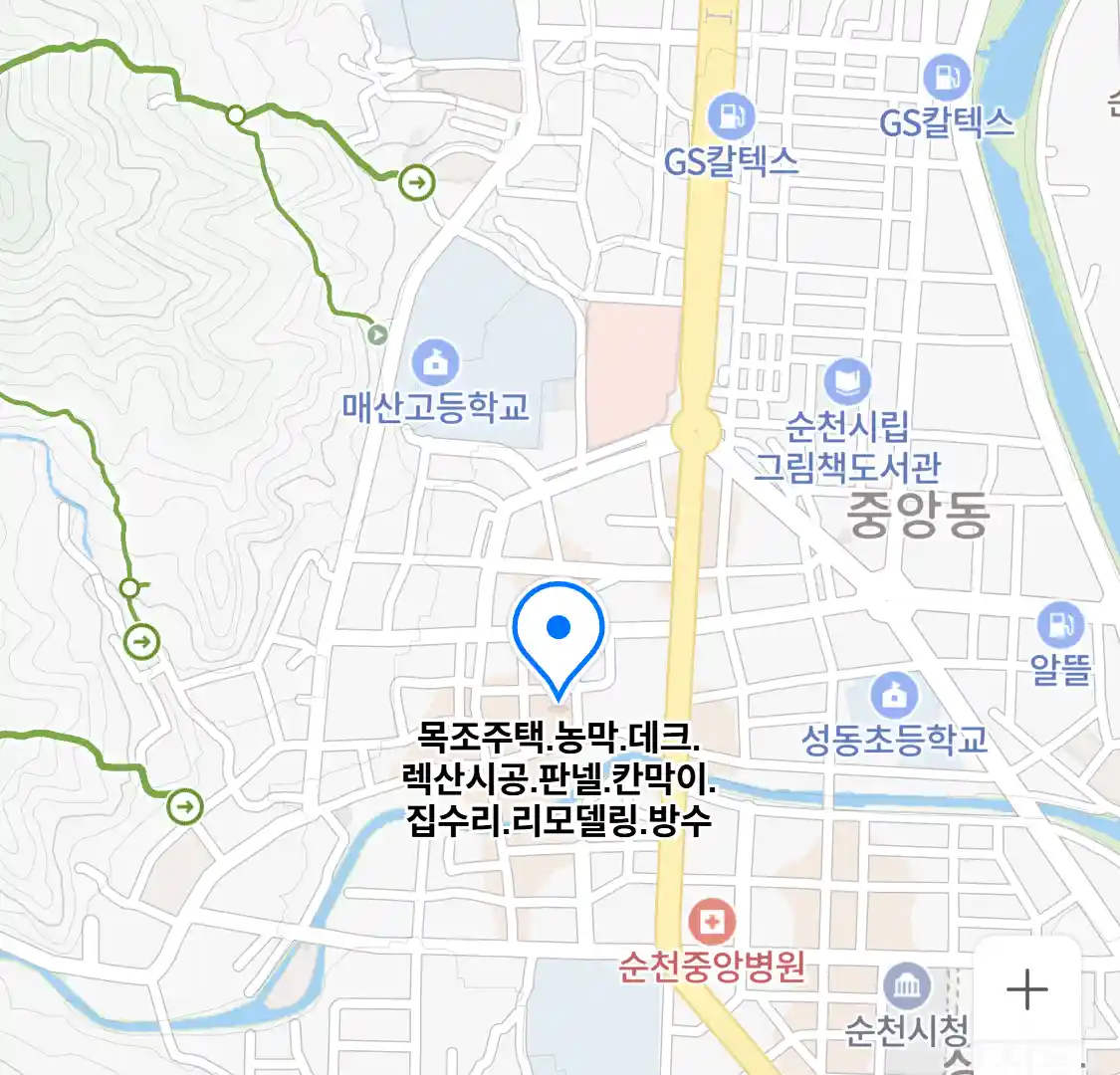 목조주택.농막.데크.렉산시공.판넬.칸막이.집수리.리모델링.방수 위치