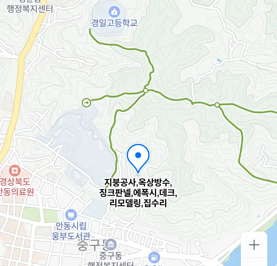 지붕공사,옥상방수,징크판넬,에폭시,데크,리모델링,집수리 위치