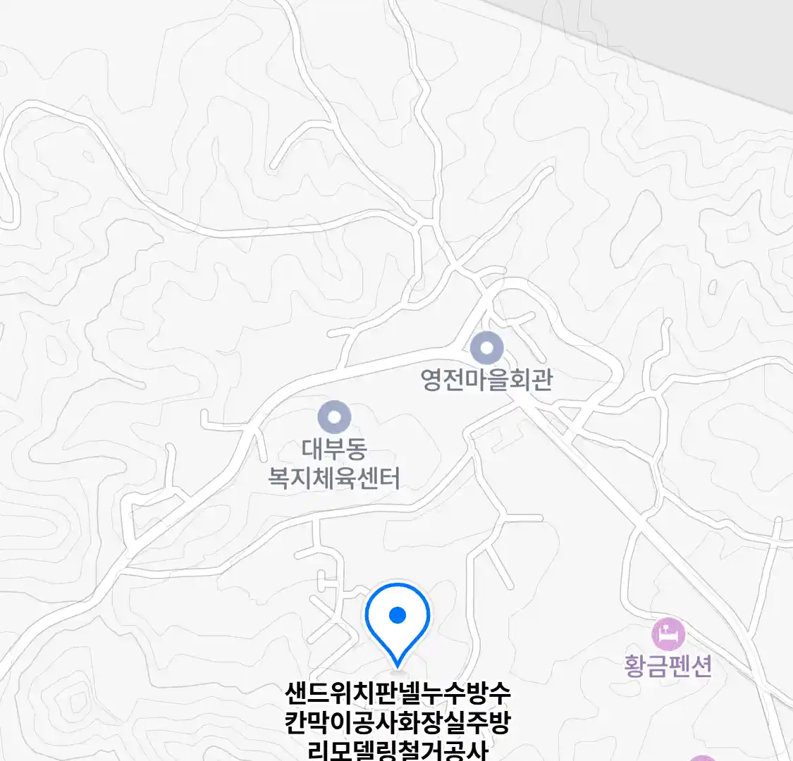 샌드위치판넬누수방수칸막이공사화장실주방리모델링철거공사 위치
