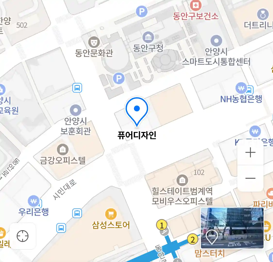퓨어디자인 위치