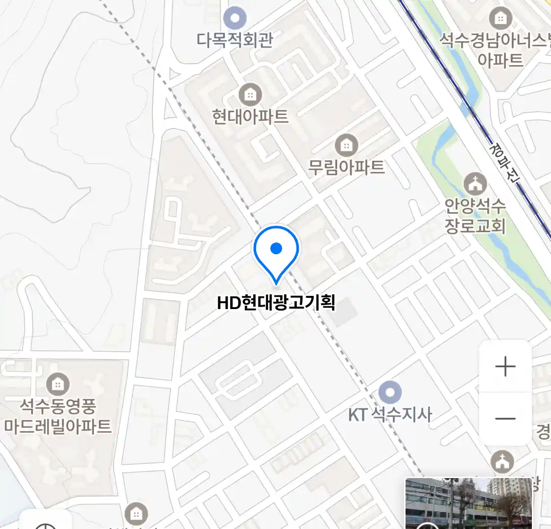 HD현대광고기획 위치