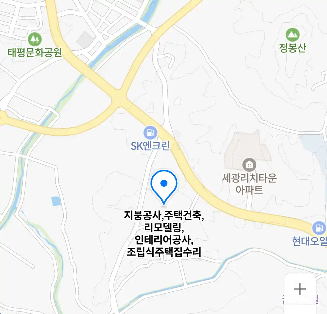 지붕공사,주택건축,리모델링,인테리어공사,조립식주택집수리 위치