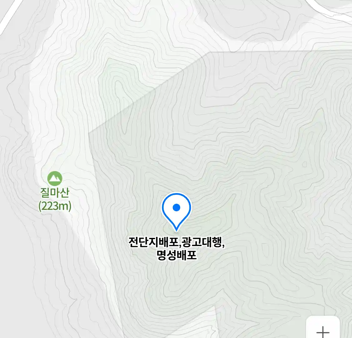전단지배포광고대행명성배포 위치