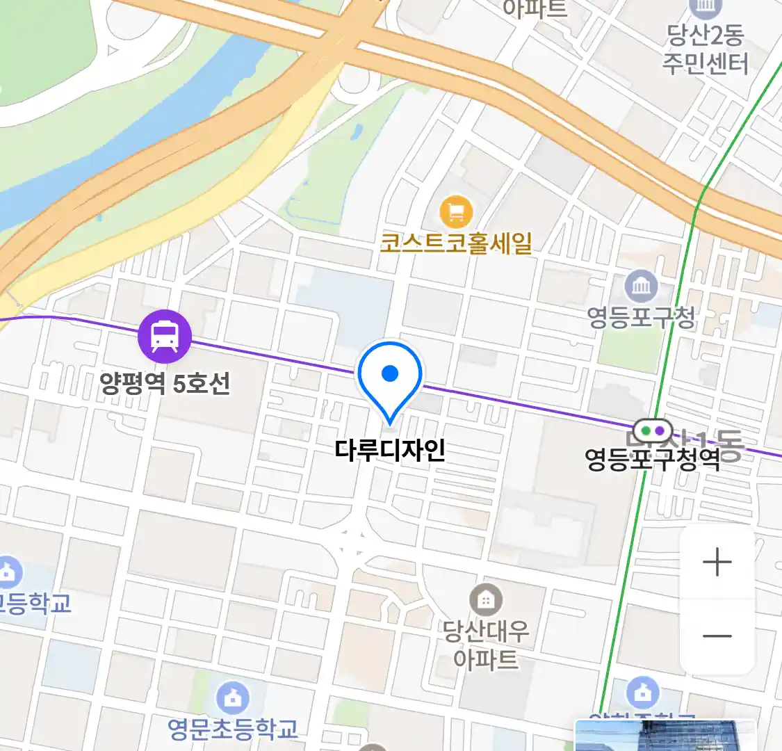 다루디자인 위치