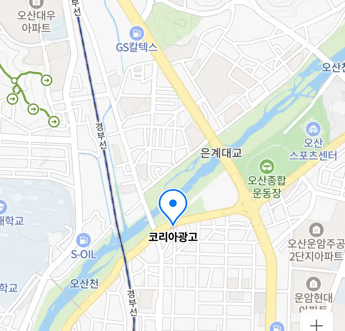 코리아광고 위치