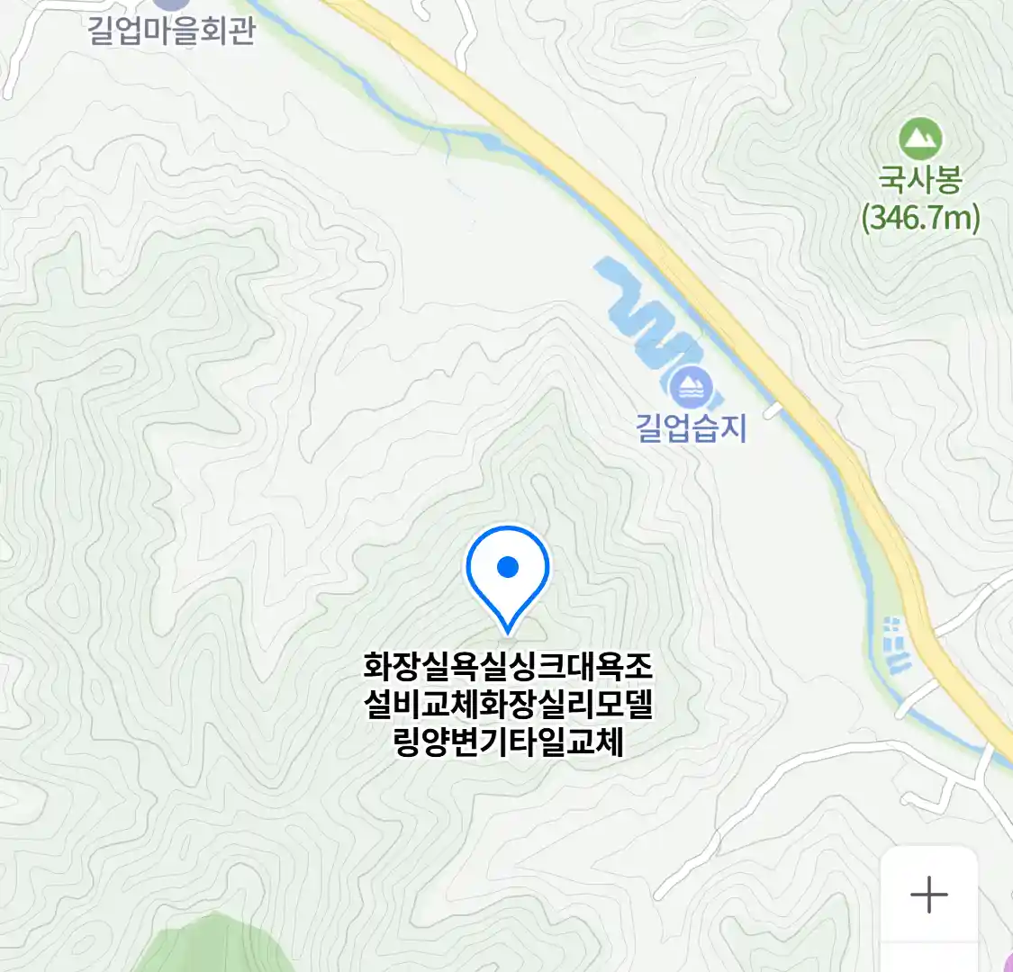 화장실욕실싱크대욕조설비교체화장실리모델링양변기타일교체 위치