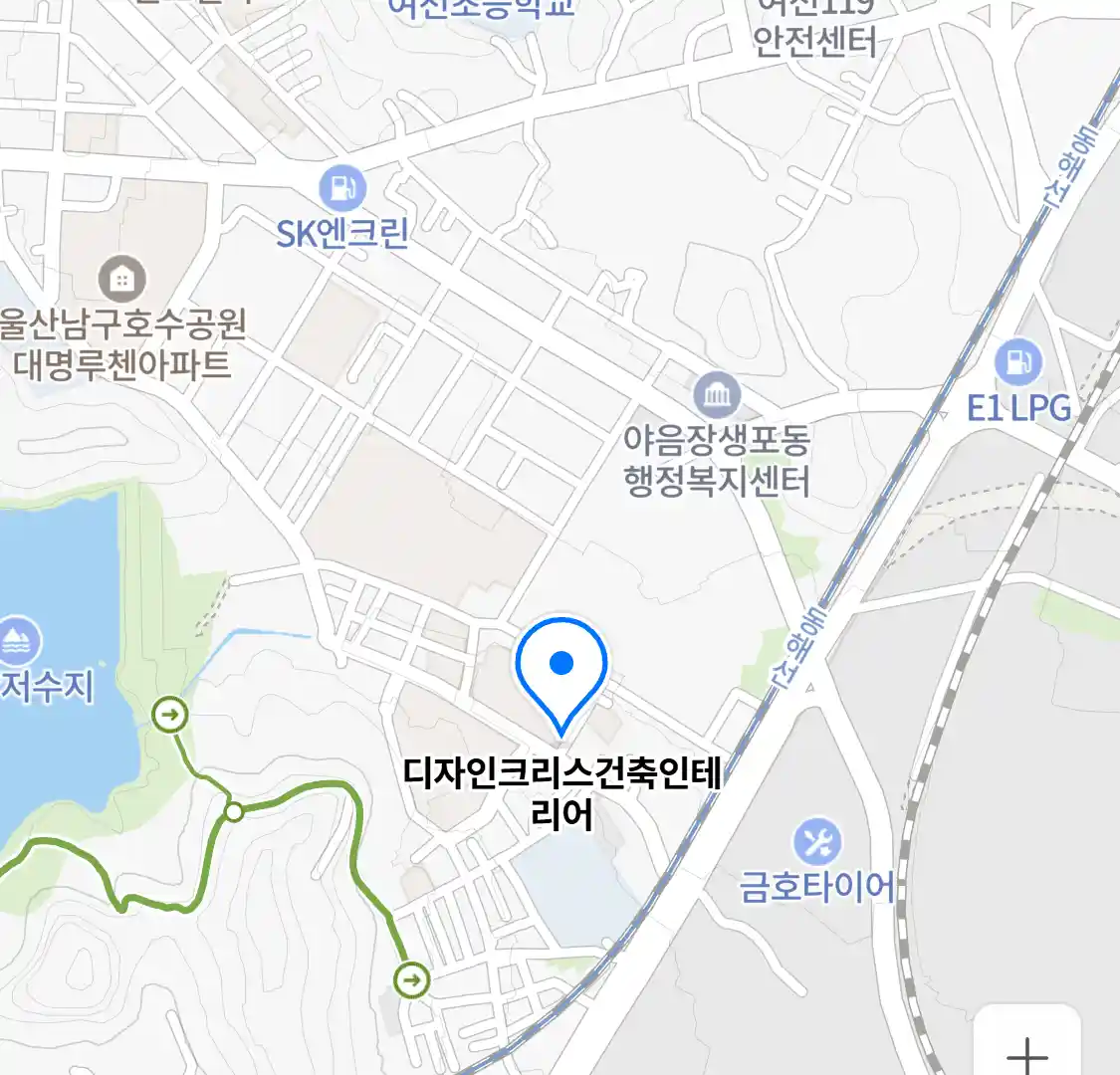 디자인크리스건축인테리어 위치