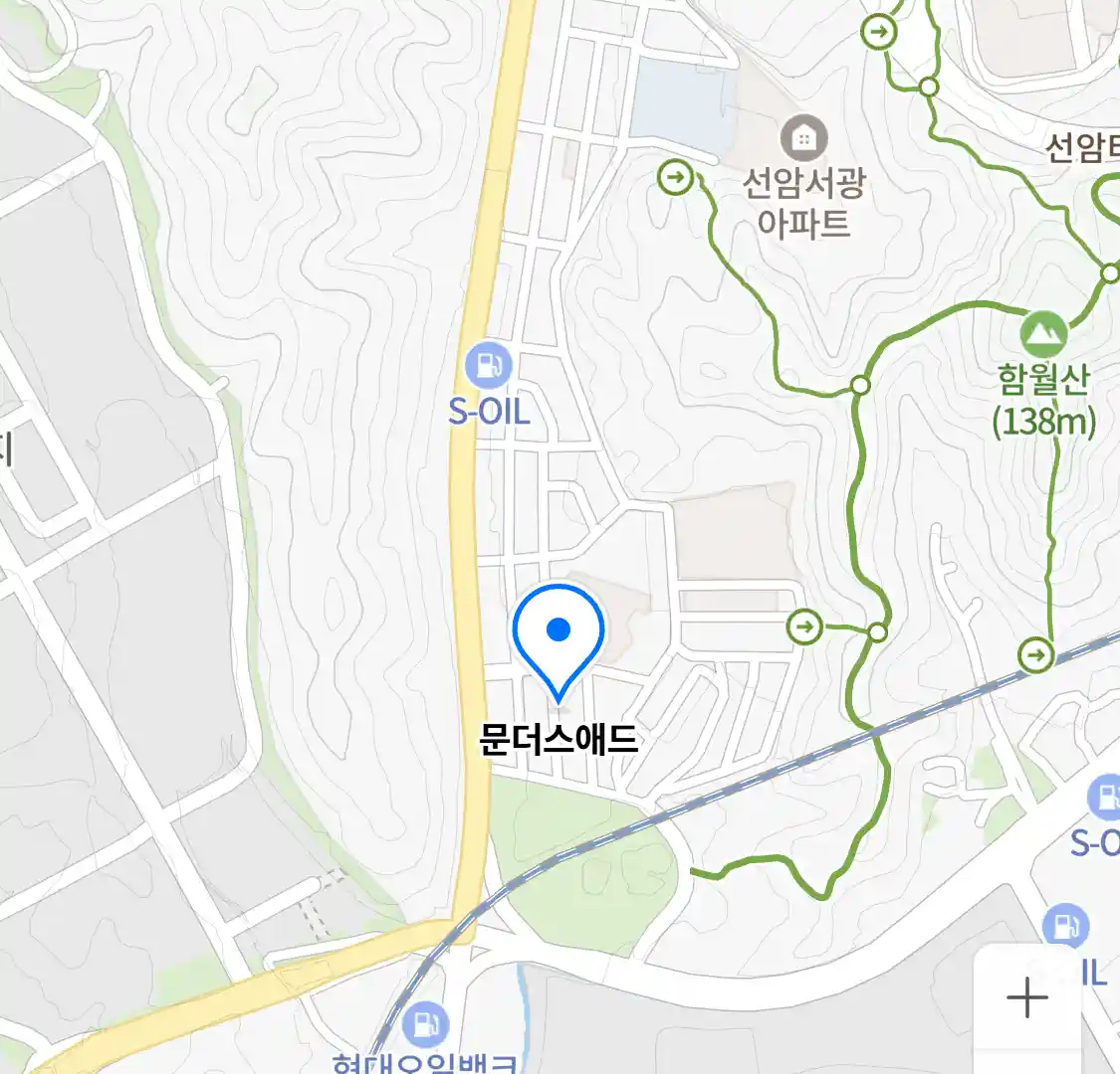 문더스애드 위치