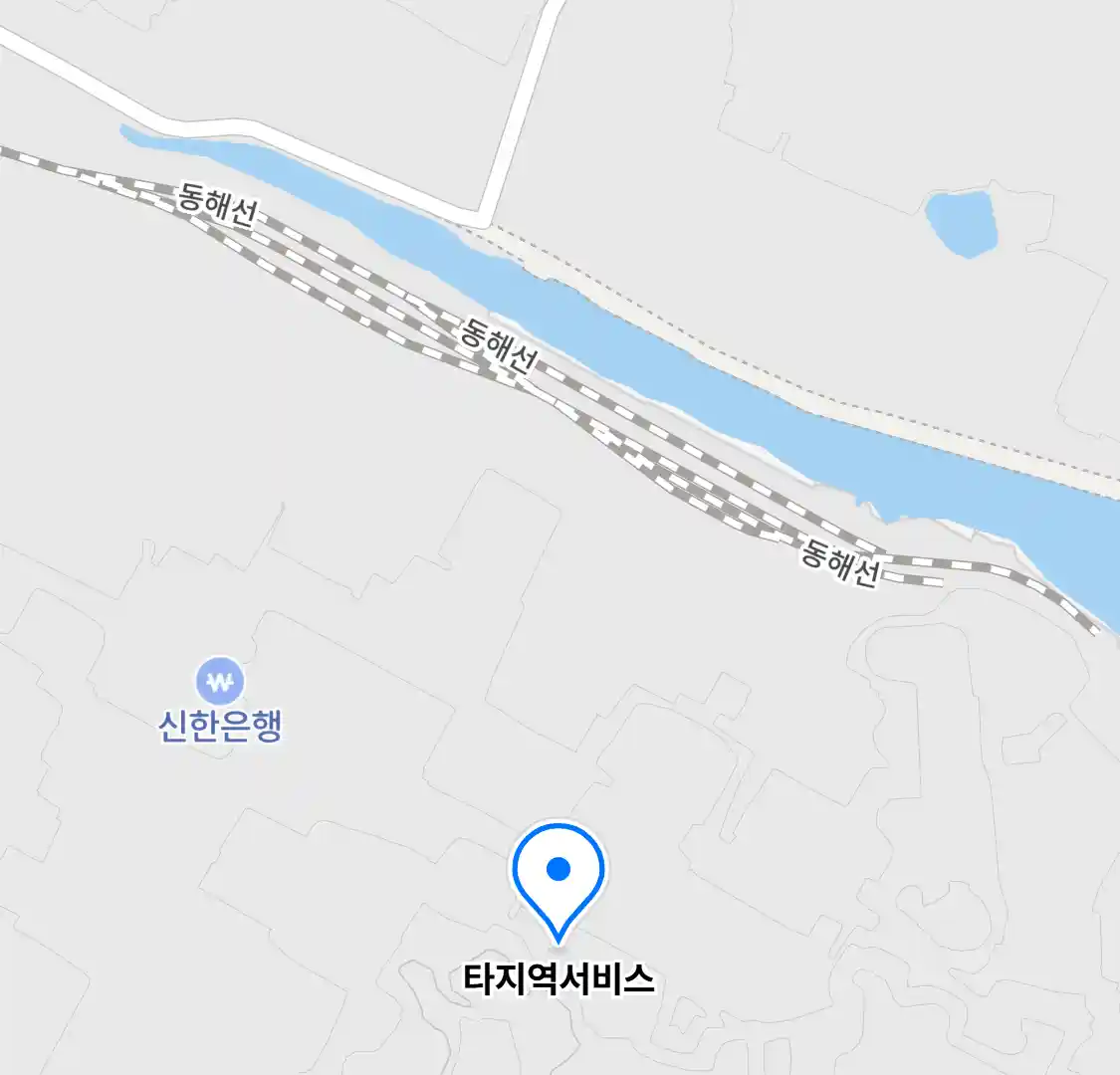 타지역서비스 위치