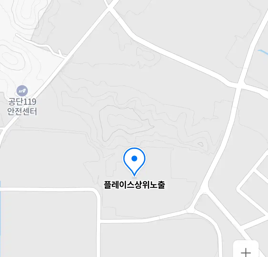 플레이스상위노출 위치