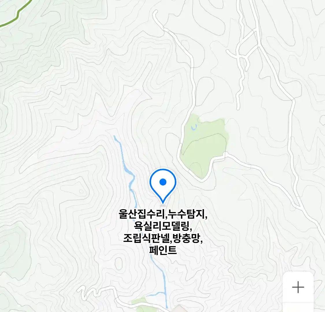 울산집수리,누수탐지,욕실리모델링,조립식판넬,방충망,페인트 위치