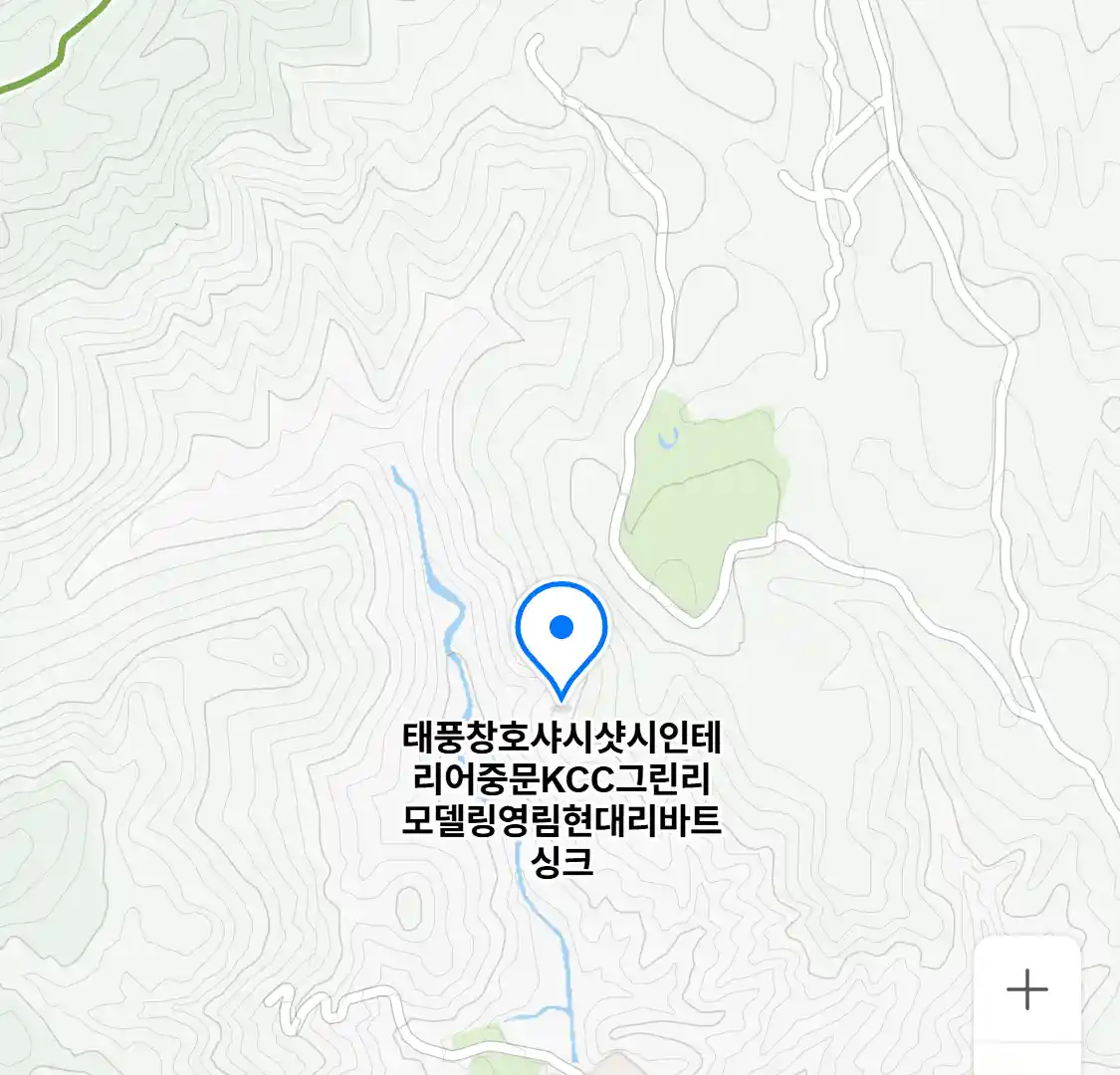 태풍창호샤시샷시인테리어중문KCC그린리모델링영림현대리바트싱크 위치