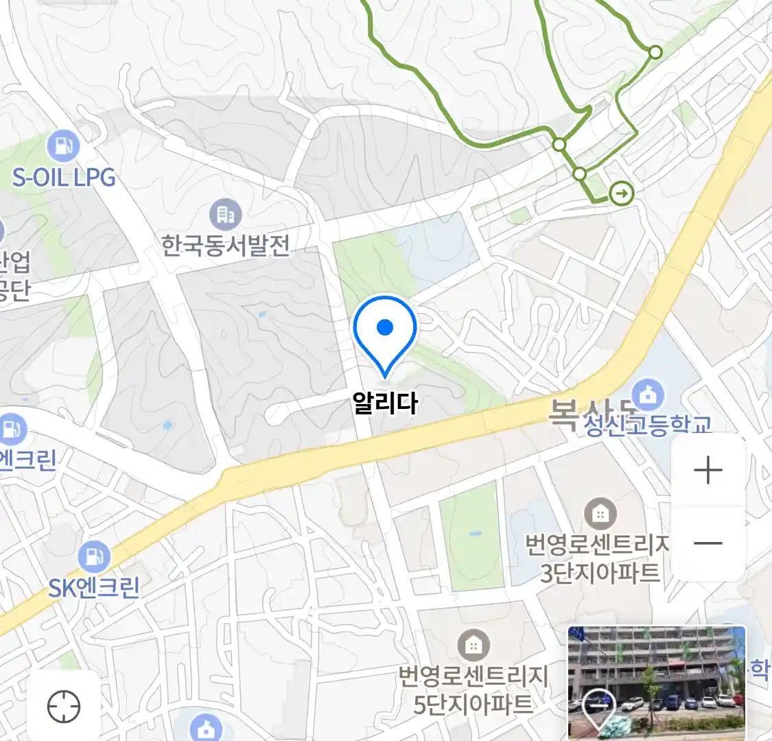 알리다 위치