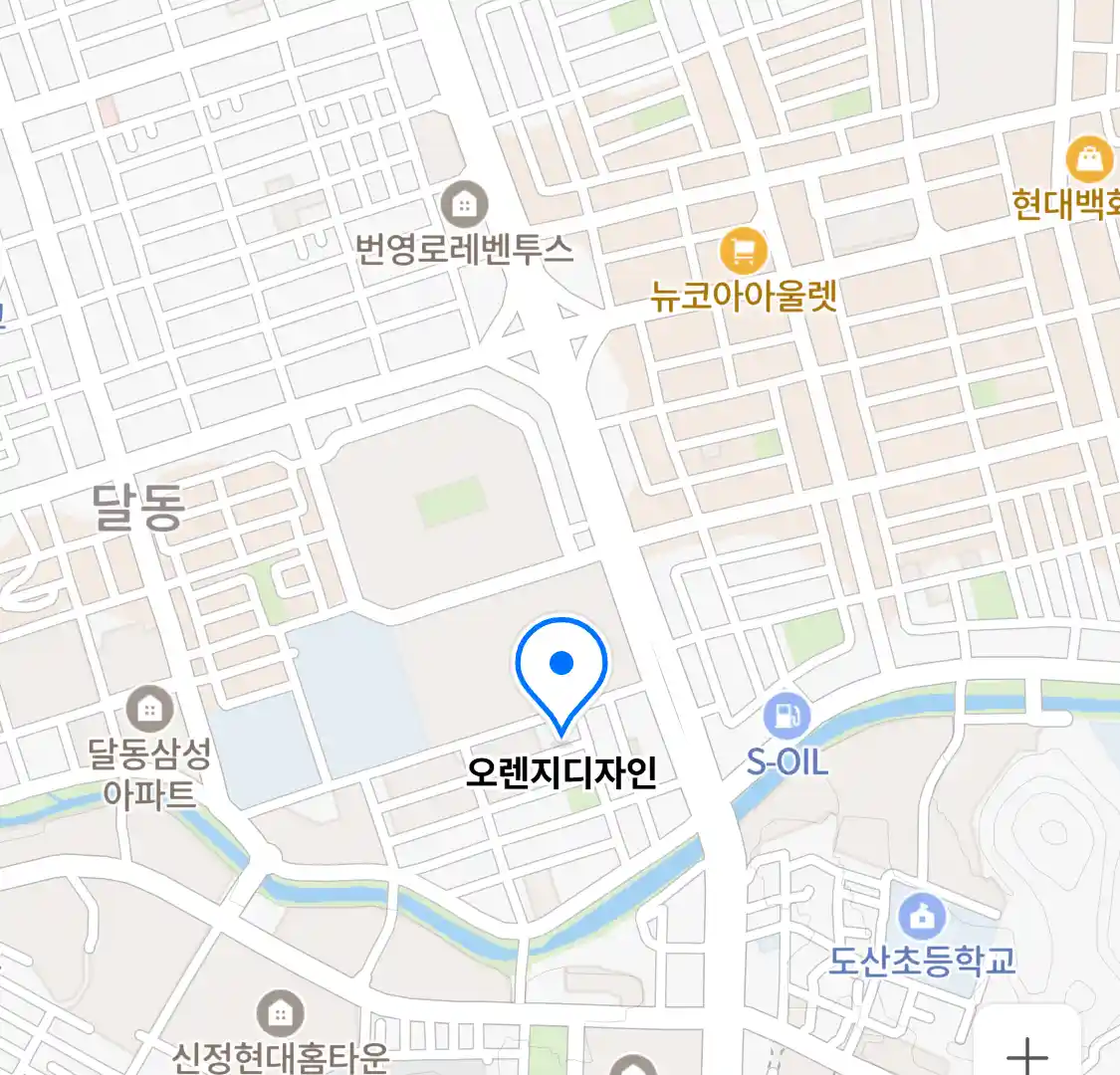 오렌지디자인 위치
