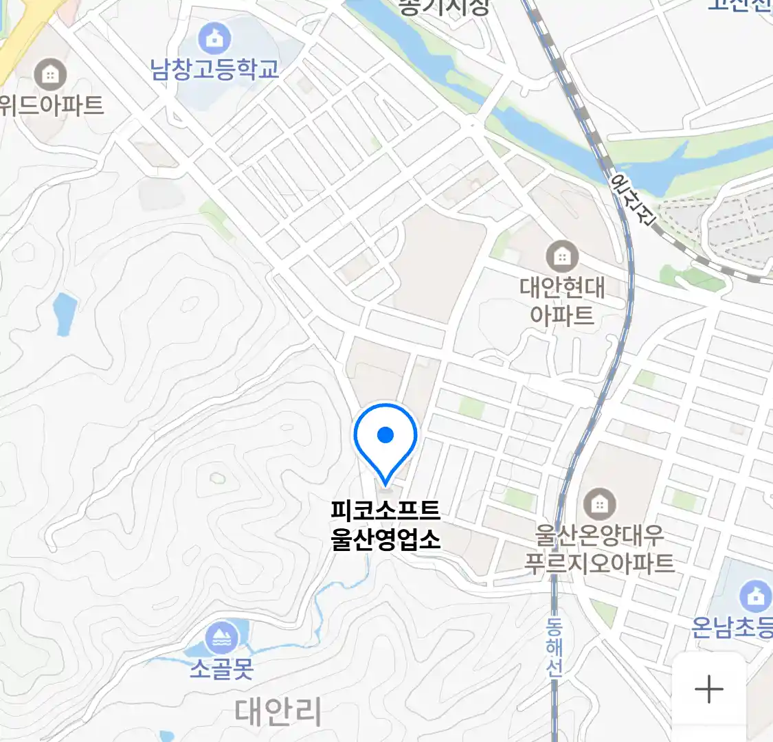 피코소프트 울산영업소 위치