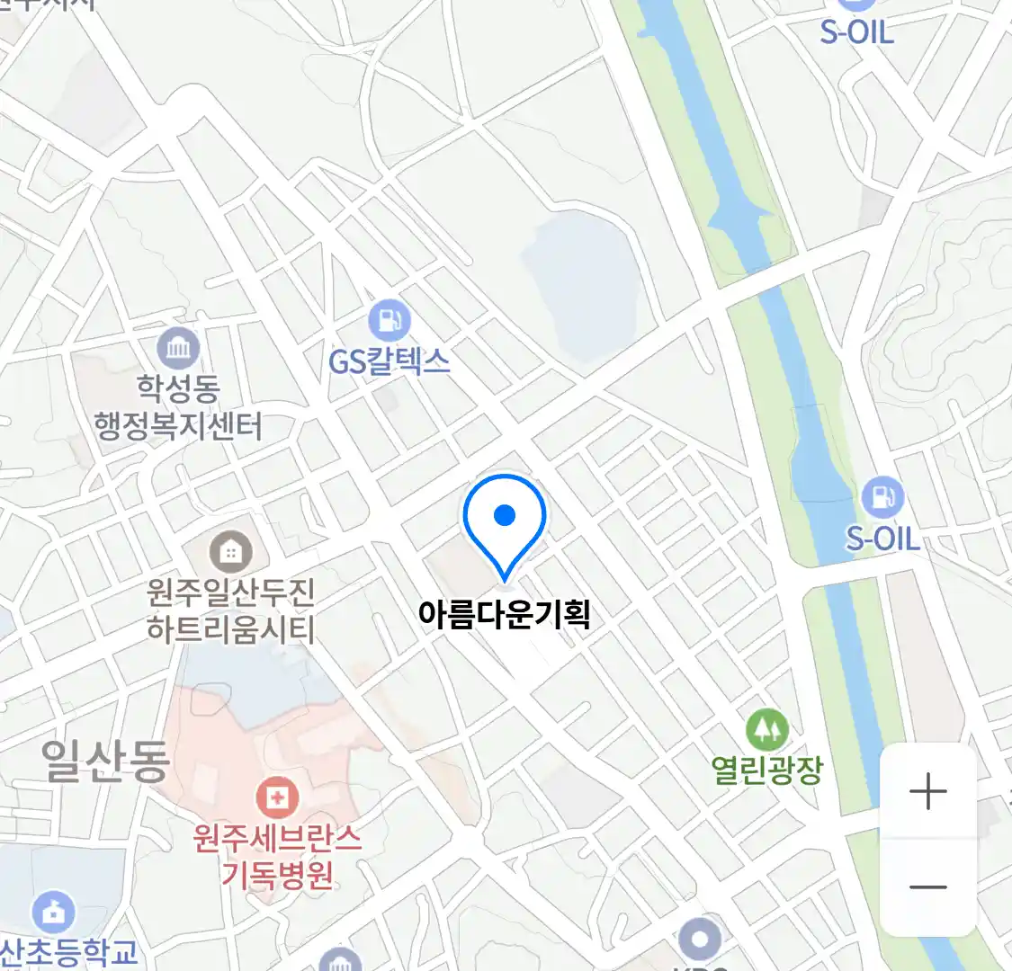 아름다운기획 위치