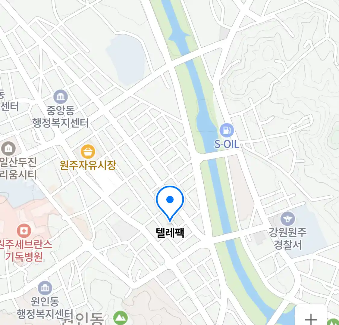 텔레팩 위치