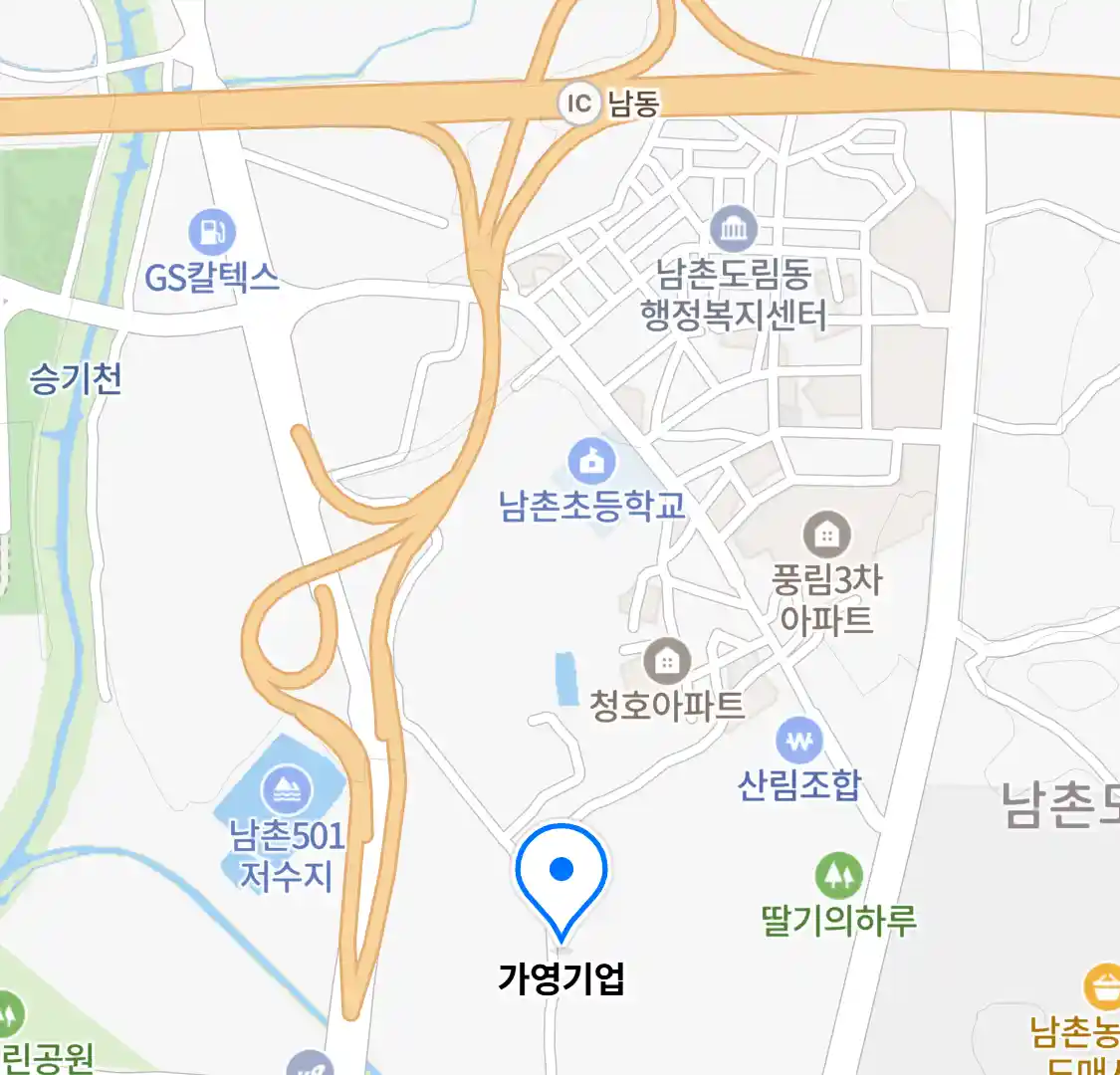 가영기업 위치