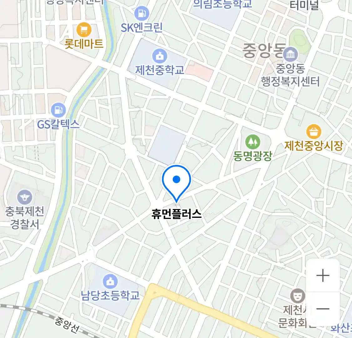 휴먼플러스 위치