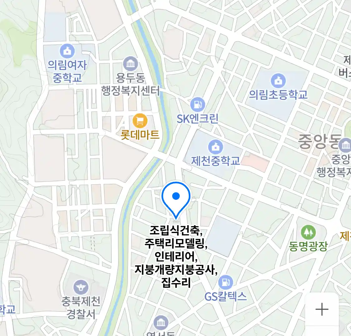 조립식건축,주택리모델링,인테리어,지붕개량지붕공사,집수리 위치