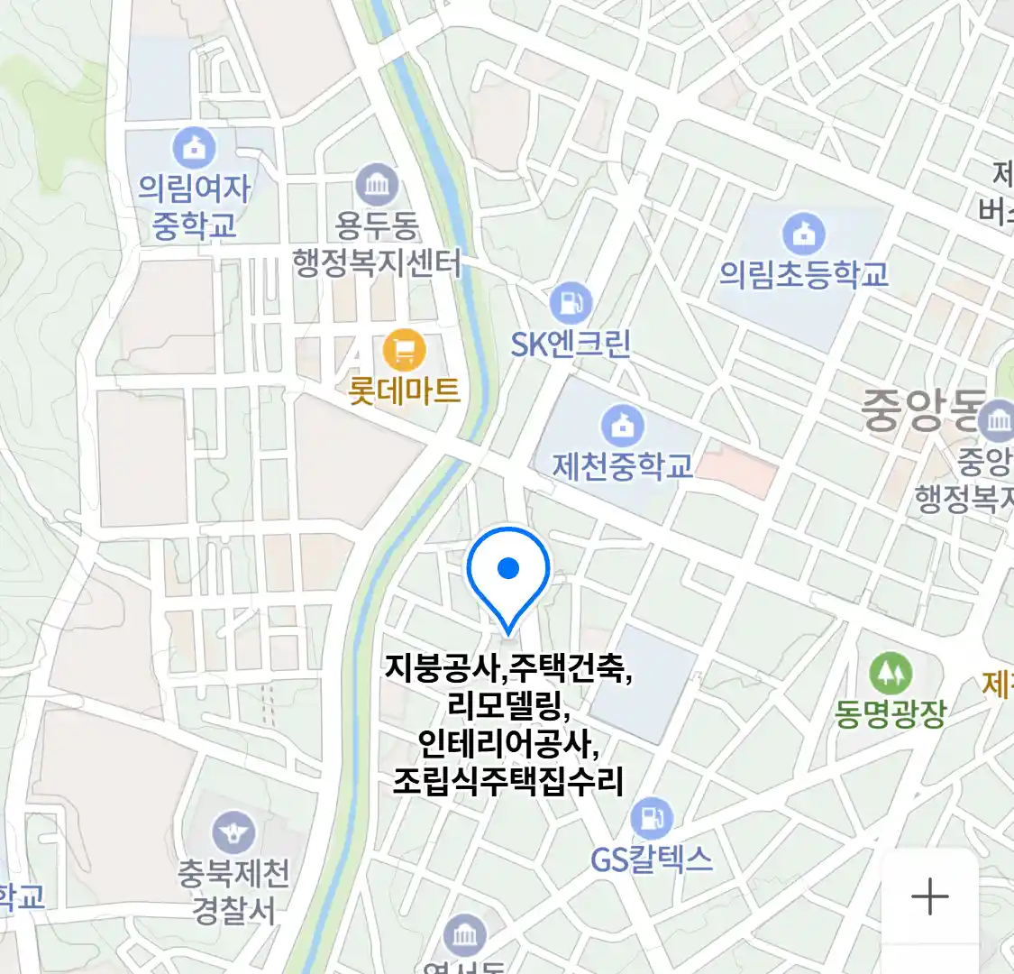 지붕공사,주택건축,리모델링,인테리어공사,조립식주택집수리 위치