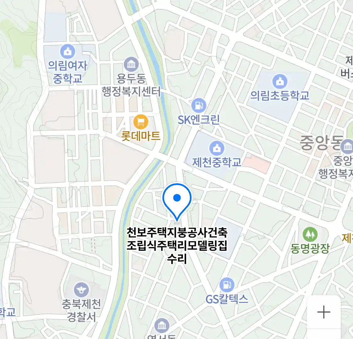 천보주택지붕공사건축조립식주택리모델링집수리 위치
