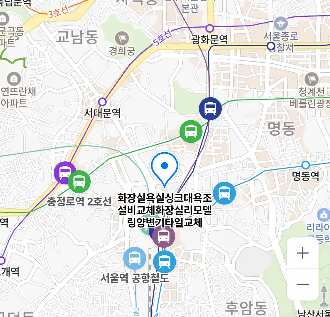 화장실욕실싱크대욕조설비교체화장실리모델링양변기타일교체 위치
