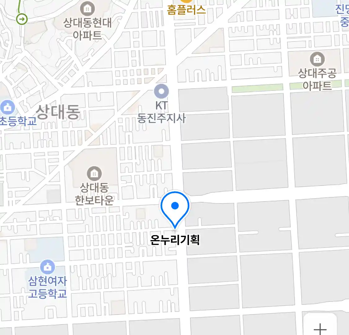 온누리기획 위치