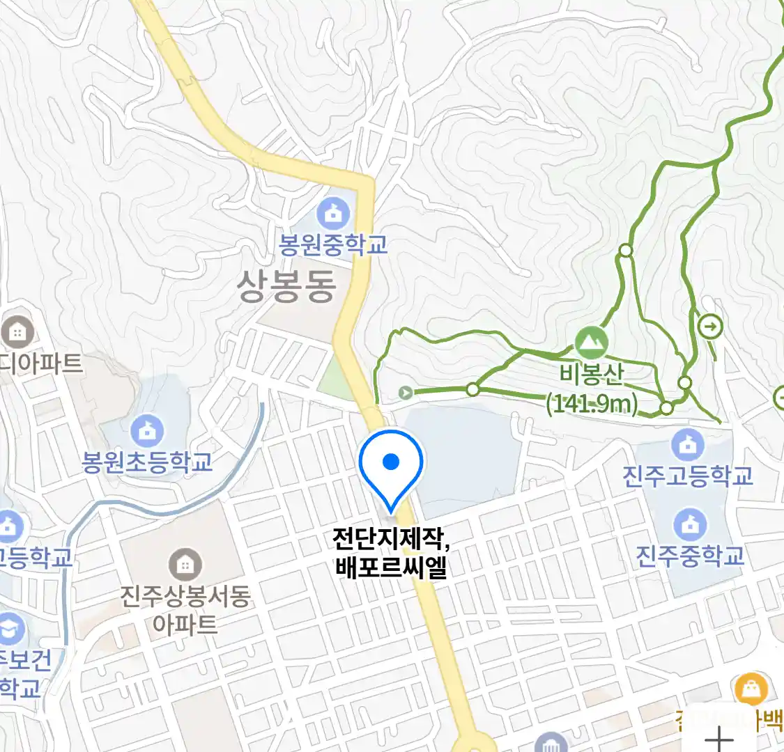 전단지제작,배포르씨엘 위치