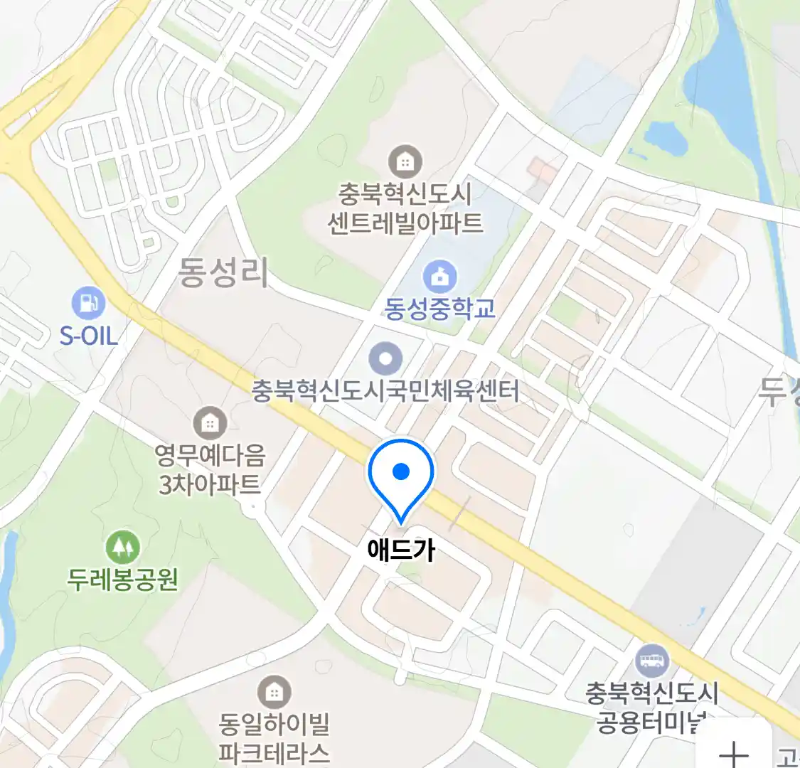 애드가 위치