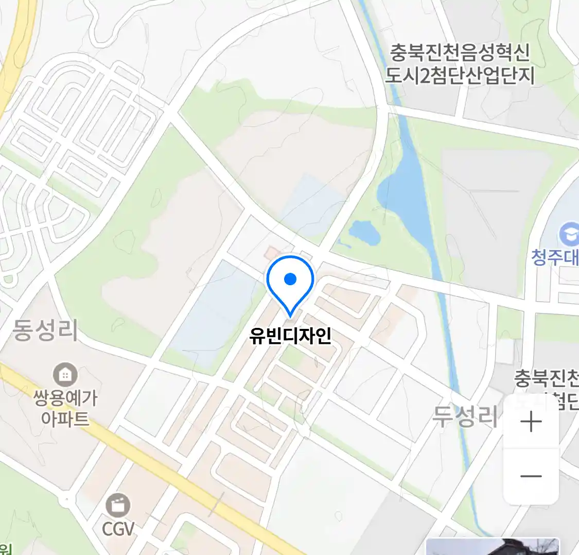 유빈디자인 위치
