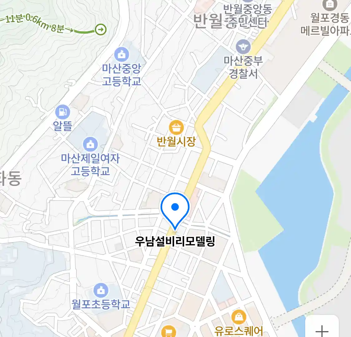 우남설비리모델링 위치